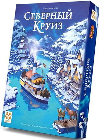 Настольная игра Стиль Жизни Северный круиз УТ100029472