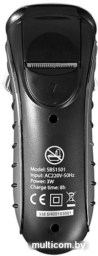 Электробритва StarWind SBS1501