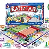Настольная игра Русский стиль Капитал