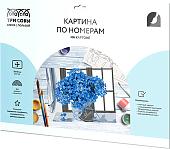 Картина по номерам Три совы Гортензия КК_44073