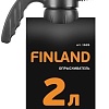 Ручной опрыскиватель Finland 1626