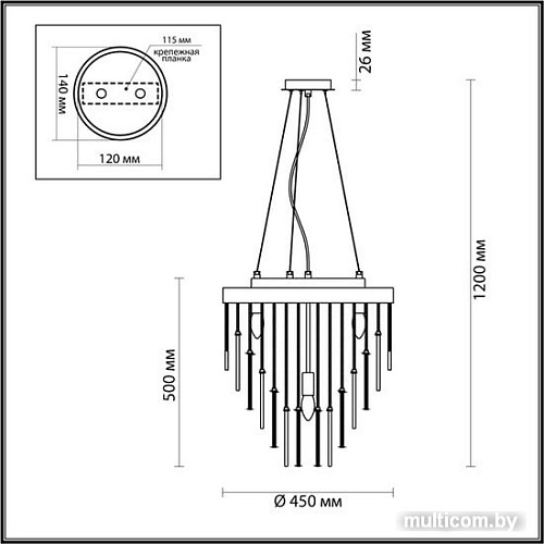 Подвесная люстра Odeon Light Avista 4784/7