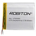 Аккумуляторы Robiton LP305060 800mAh 1шт