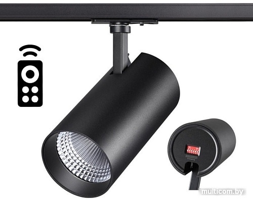 Трековый светильник Novotech Nail 358361