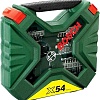 Набор бит Bosch X-Line Classic 2607010610 54 предмета