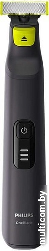 Триммер для бороды и усов Philips OneBlade Pro QP6530/15