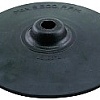 Шлифтарелка Makita 743012-7