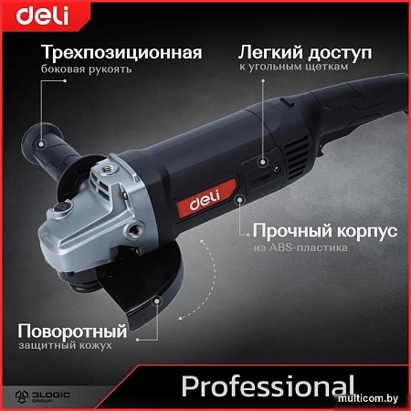 Угловая шлифмашина Deli DE-JM180-1E