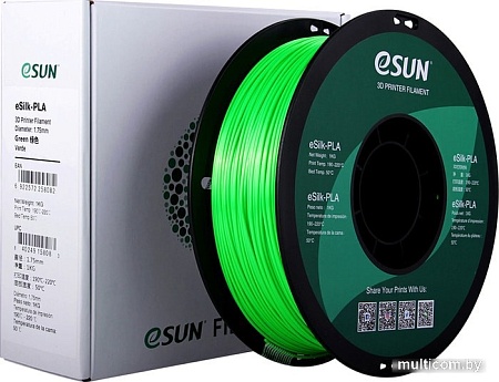 eSUN eSilk PLA 1.75 мм 1000 г (зеленый)