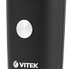 Триммер для бороды и усов Vitek VT-2562