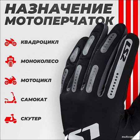 LS2 Bend Man (XXL, черный/серый)