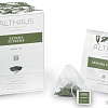 Зеленый чай Althaus Sencha Supreme 15 шт