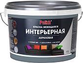 Palizh Акриловая интерьерная моющаяся 3.7 кг (туман)
