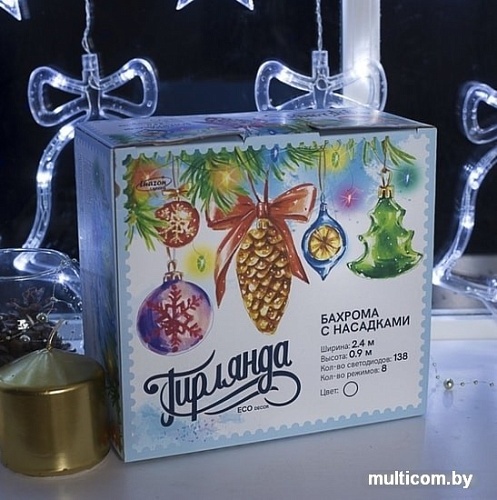 Бахрома Luazon Колокольчики 2361707