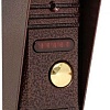 Вызывная панель EKF CPV-01 (медь)