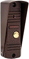 Вызывная панель EKF CPV-01 (медь)