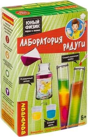 Набор для опытов Bondibon Науки с Буки Лаборатория радуги ВВ4146