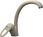 Смеситель Vigro VG901 (латте)