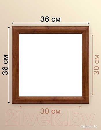 Фоторамка Декарт 30x30 8Л3970 (коричневый под орех)