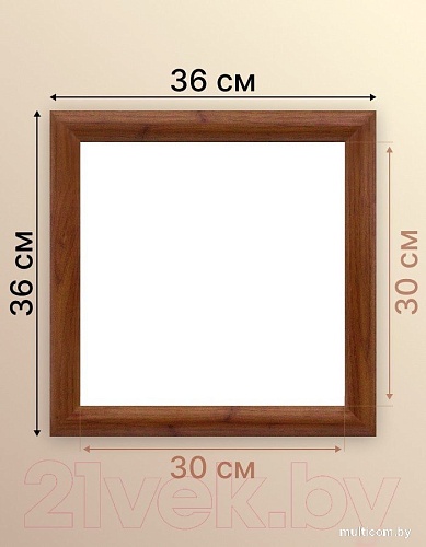 Фоторамка Декарт 30x30 8Л3970 (коричневый под орех)