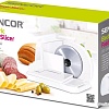 Ломтерезка Sencor SFS 1001GR
