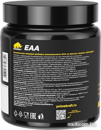 Комплекс Prime Kraft EAA (200 г, ананас)