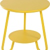 Журнальный столик Bergenson Bjorn Stian BB0000465 (желтый)