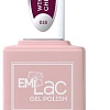Гель-лак Emi E.MiLac Зимняя вишня №018 9 мл