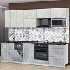 Готовая кухня Интерлиния Мила Лайт 2.7-ПМ4 (бетон лайт/бетон/кастилло темный)