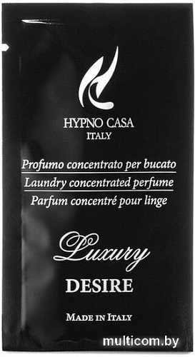 Кондиционер для белья Hypno Casa Luxury Desire Парфюм (10 мл)