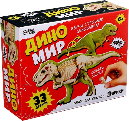 Набор для опытов Эврики Диномир. Тираннозавр. Строение тела динозавра 301 10179823