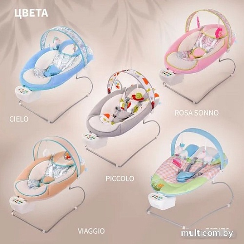 Качель Nuovita Cullare (меандро)