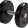 Гантели MB Barbell Классик 15 кг