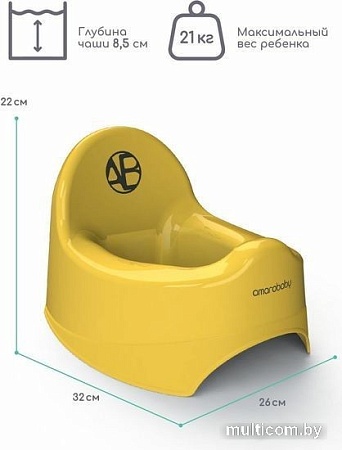 Детский горшок Amarobaby Elect AB221101El/04 (желтый)