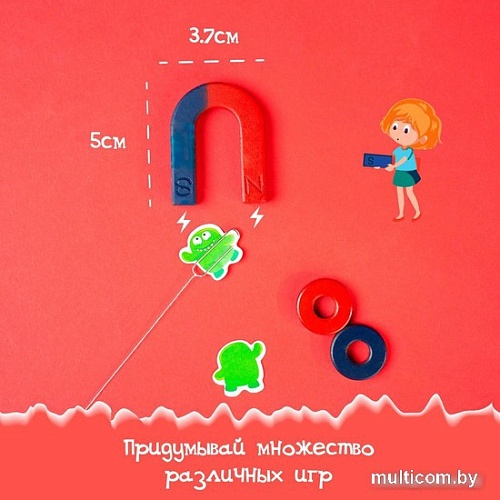 Набор для опытов Эврики Опыты с магнитами 4320161