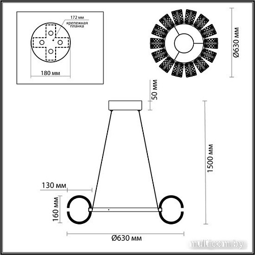 Подвесная люстра Odeon Light Mirage 5030/92L