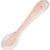 Beaba 2nd Age Silicone Spoon P 913425