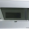 Бокс пластиковый Kranz ЩРН-П-12 IP41 KR-11-0312