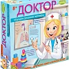 Набор для опытов Bondibon Науки с Буки Доктор ВВ1113