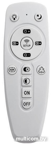 Светодиодная панель Sonex Arti 3047/DL