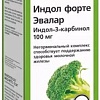 БАД Эвалар Индол форте (90 капсул)