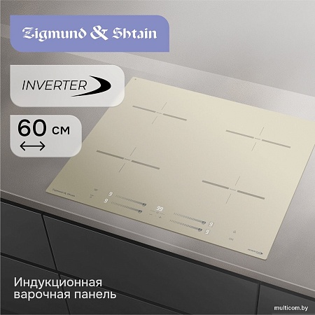 Варочная панель Zigmund & Shtain CI 23.6 I