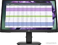 Монитор HP P22 G4