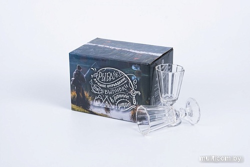 Набор рюмок Лафитек Рыбалка - лучшее оправдание для выпивки в раннее утро