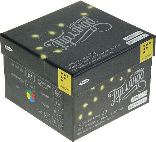 Бахрома Luazon 3x0.6 м (мульти) [187284]