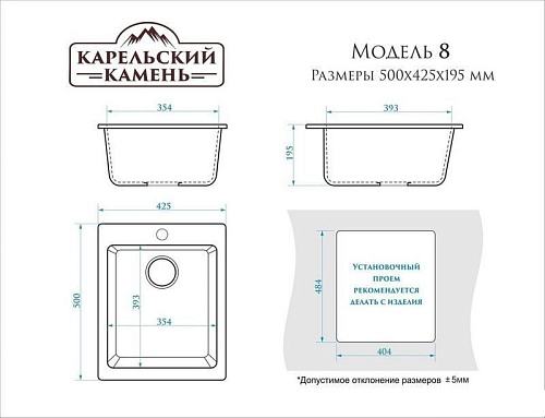 Кухонная мойка MARRBAXX Карельский камень модель 8/Q10 (светло-серый)