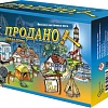 Настольная игра Нескучные игры Продано