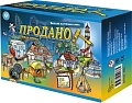 Настольная игра Нескучные игры Продано