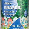 Эмаль Krafor Алкидная 0.9 л (белый)