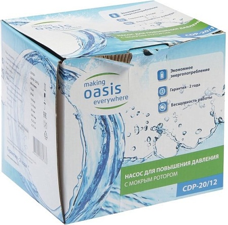 Насос Oasis CDP-20/12